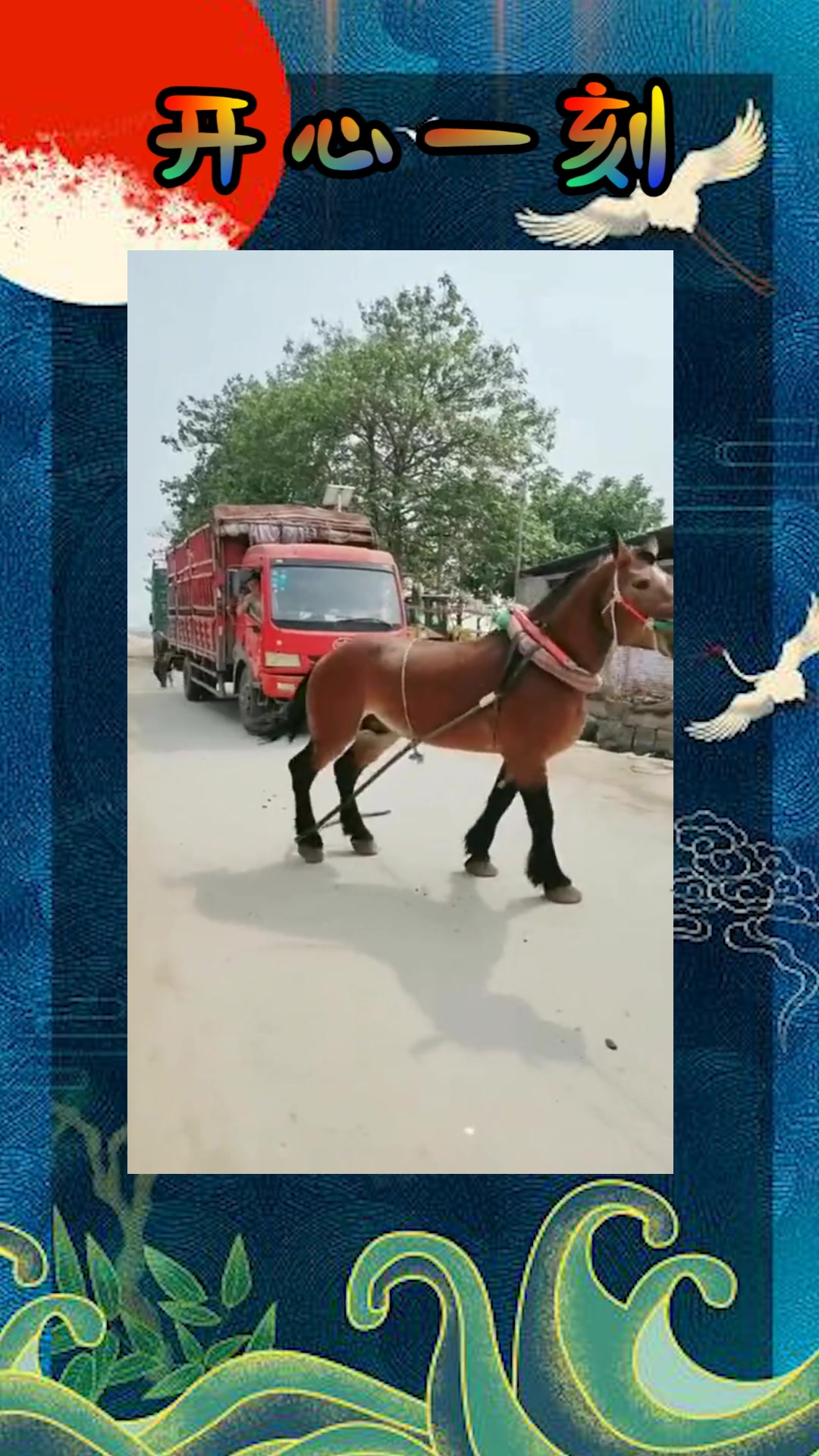 亚洲精品卡2卡三卡4卡2卡乱码海报