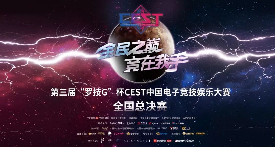 巴车的最后一排要了我 突然听到细微的巴车摩擦声海报