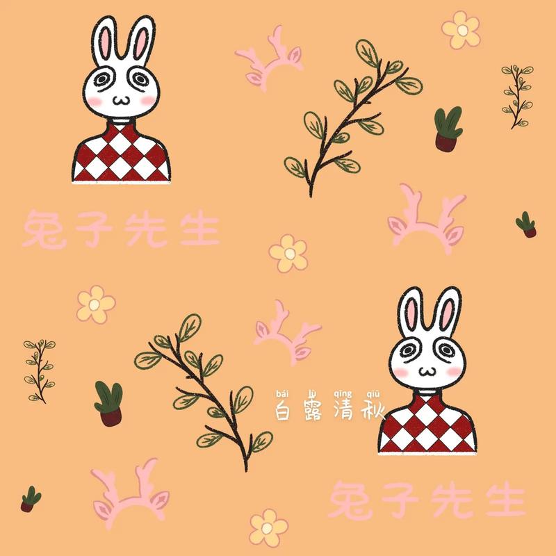 巨大动漫 巨大动漫深度心理描写海报