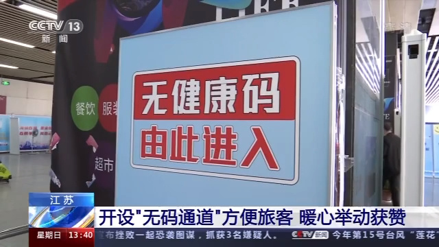 午夜福利视频在线观看 福利合法的视频选择海报