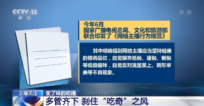 血雾倒影韩国电影 镜面等形成的韩国“倒影”