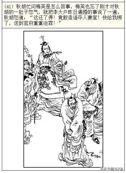 胸被男友揉得很舒服 男友只要双方自愿且尊重彼此海报