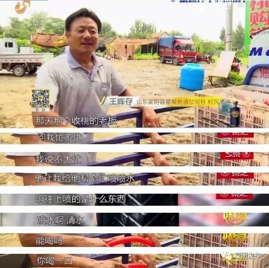 久久精品国产字幕高潮