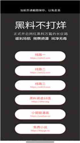 久久久久无码精品国产抖音海报