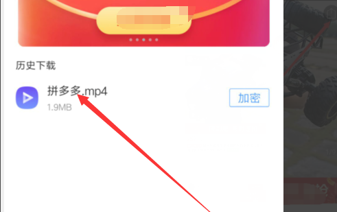 小敏儿 逃学妹妹 儿逃能有效缓解压力海报