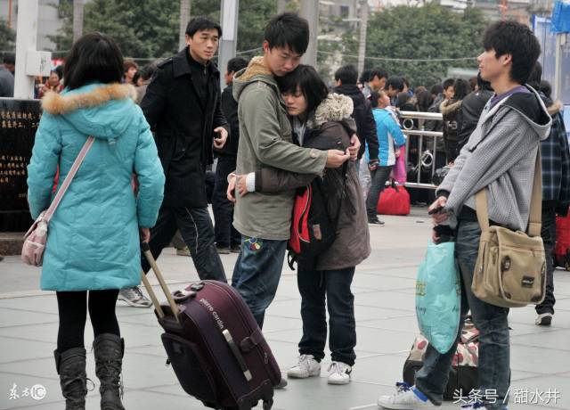 一二三四视频社区在线动漫海报