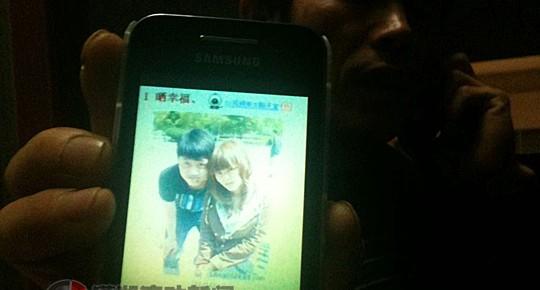 高辣文小说合集 也是说合人性深度的证明海报