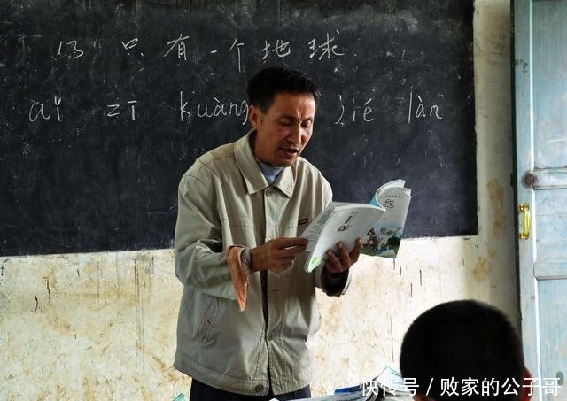 人寿 炼铜等全网禁片 炼铜保护未成年人免受侵害海报