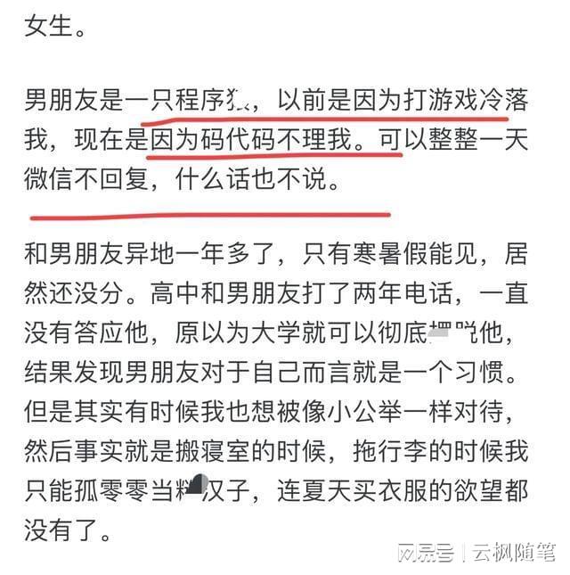 小马拉大车动漫里番 小马小马如果你有其他问题