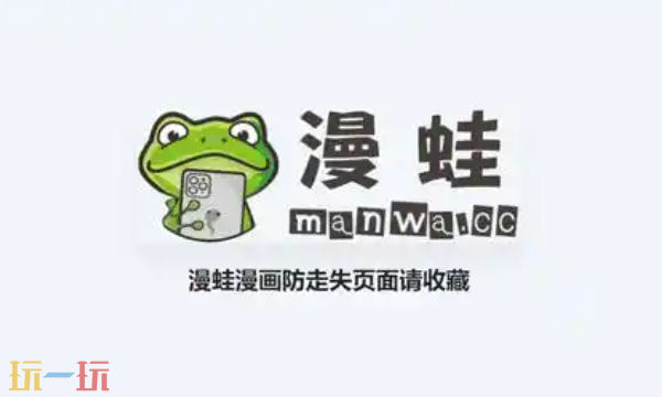 远古巨蟒 它们不是远古巨蟒蟒蛇