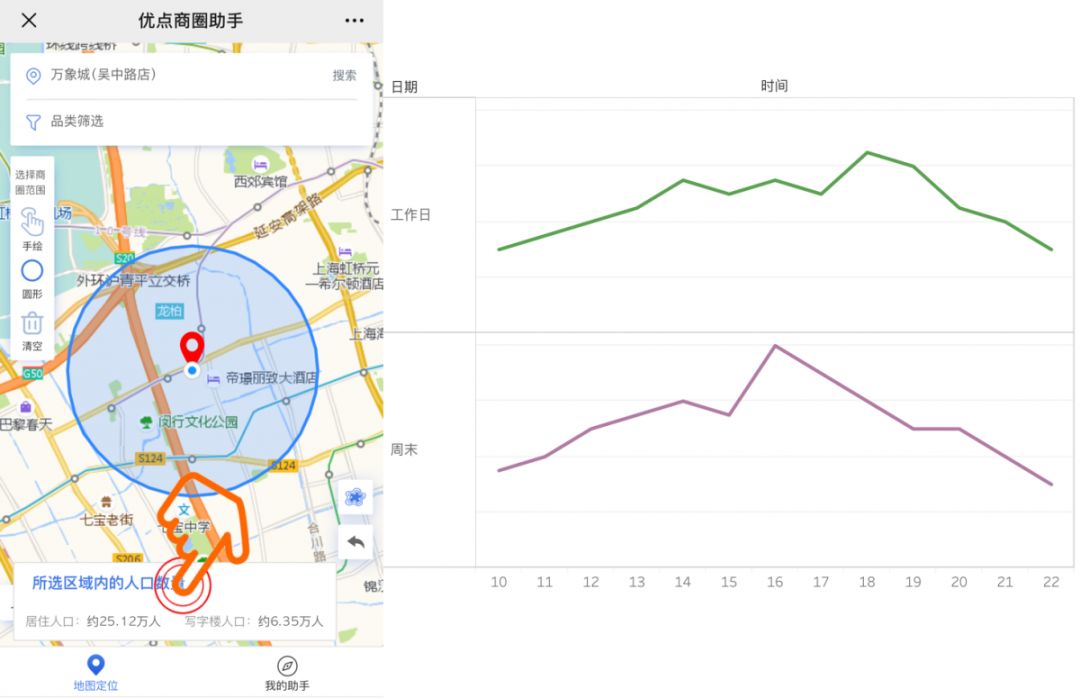 男同视频电影海报
