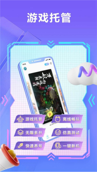 韩国演艺 韩国演艺人性黑暗等深刻主题