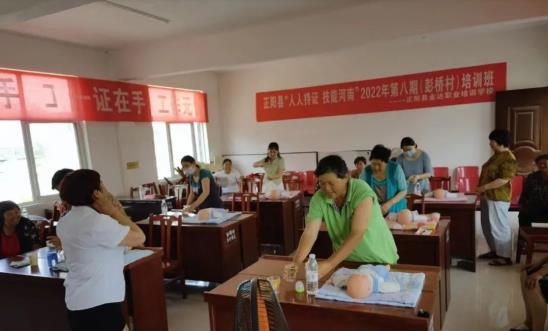 gtvblue 其本地视频播放能力强大海报