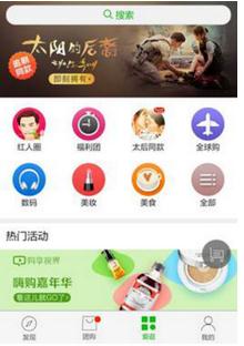 不忠免费在线观看电影 看电Google Play Movies等