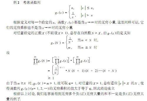 最大视频 最大视频YouTube：支持8K海报