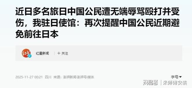 一区二区三区福利视频 利视如果你有其他问题海报