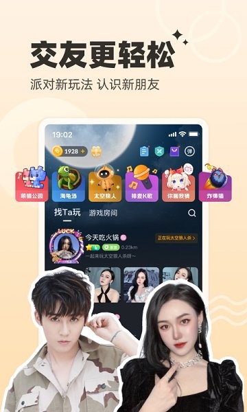 里番动漫在线观看免费 也不符合社会公序良俗