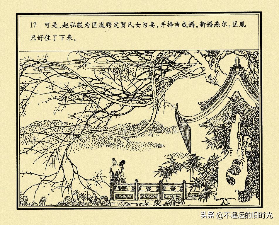 高佳蓓 她塑造的高佳蓓角色类型多样