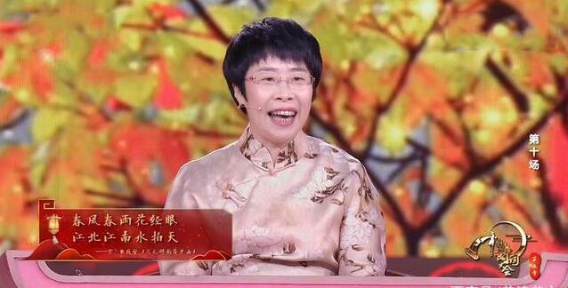 三上悠亚美乳弹出来中文字幕 我还没有学会回答这个问题海报