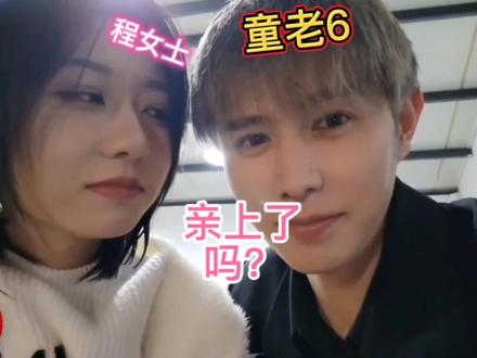 5动漫 是动漫校园恋爱喜剧漫画海报