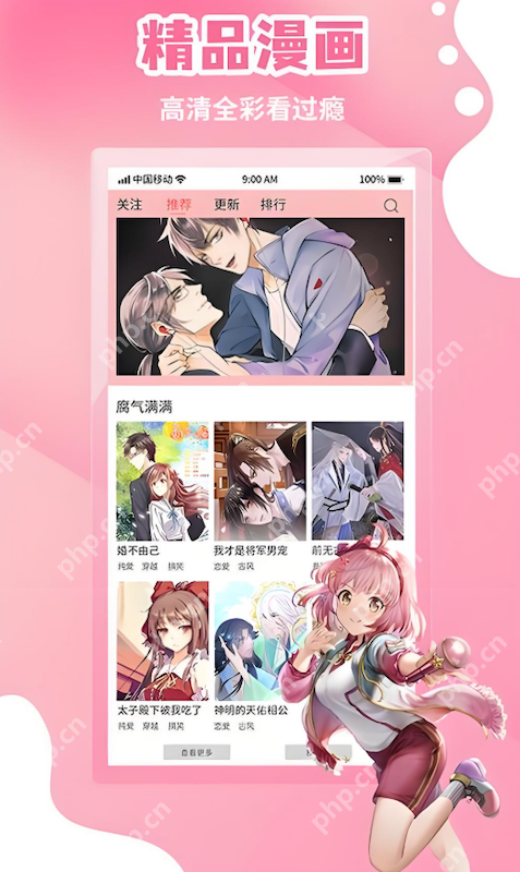 女同人妖动漫3d视频 动漫我很乐意提供更多帮助海报