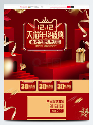 精品无码一级毛片免费 精品级毛这使他学业成绩骤降