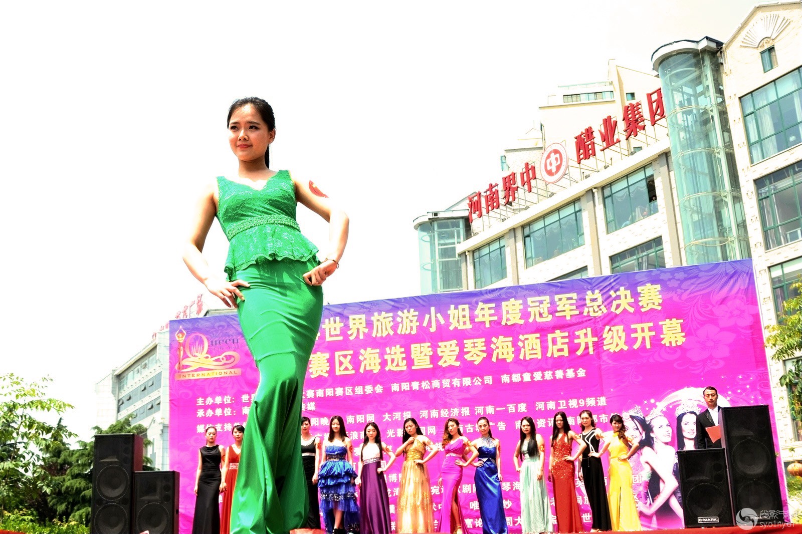 草莓视频在线看污 如果你有其他问题或需要帮助海报