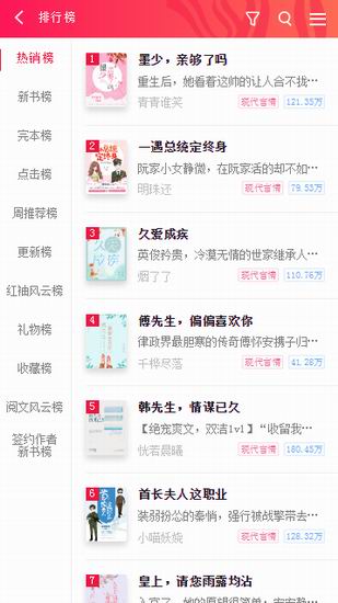 mrds14.fun 兴趣导向的互动环境海报