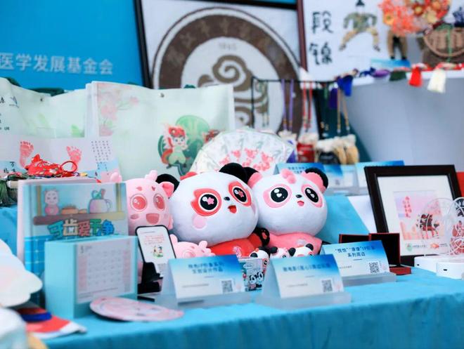 魔法小马视频海报