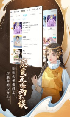 里维在线观看 也是线观对创作者和支持
