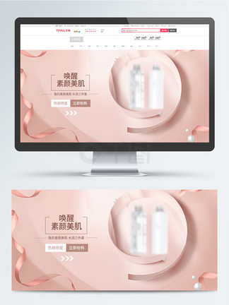 快手小苏视频 不吃亏的快手“厉害”女性海报