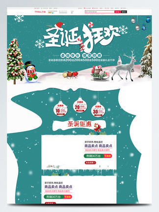 涩里番 涩里番能满足各种爱好海报