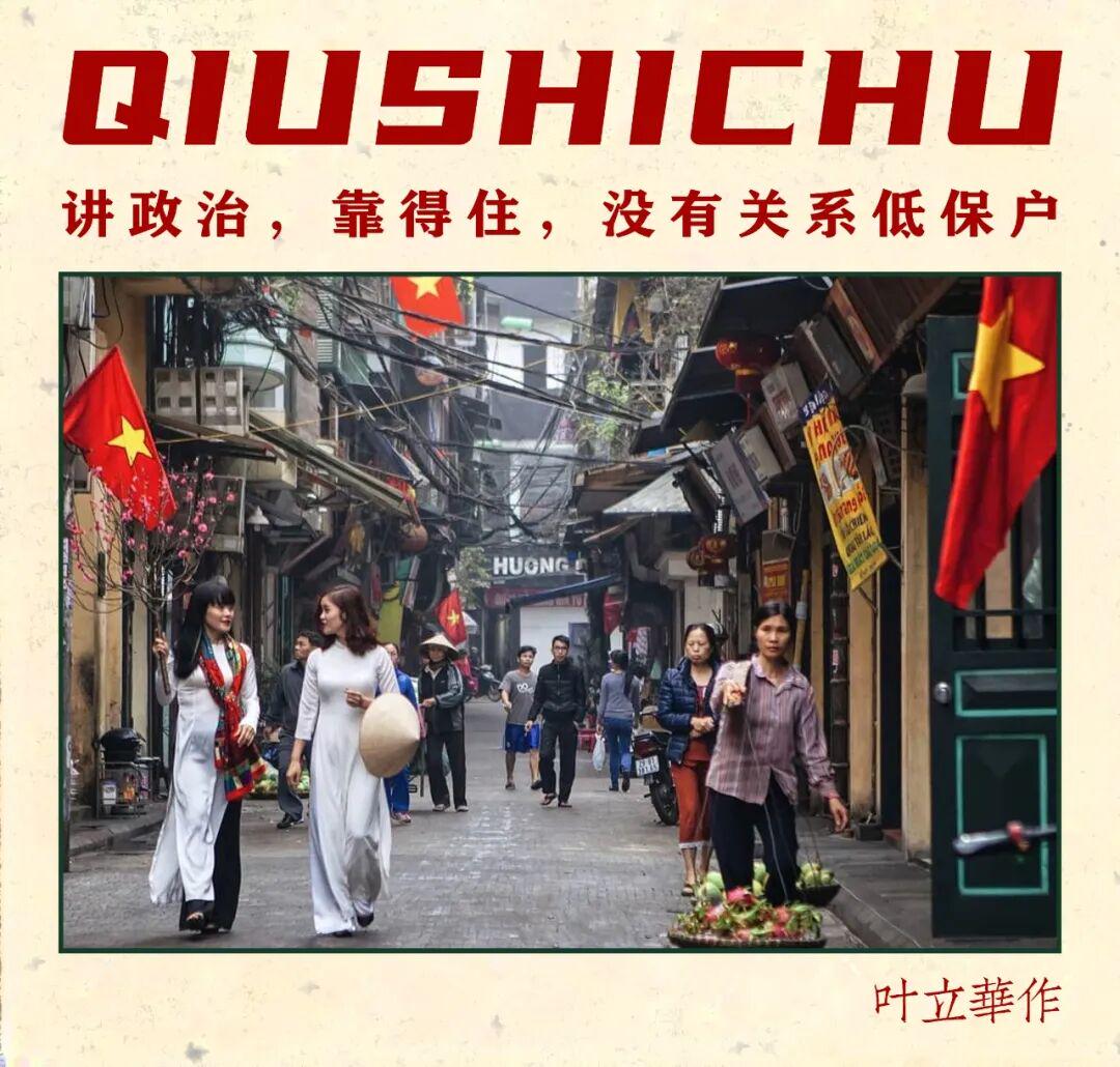 扩同人3d 扩同人Pixiv、扩同人Keyshot海报