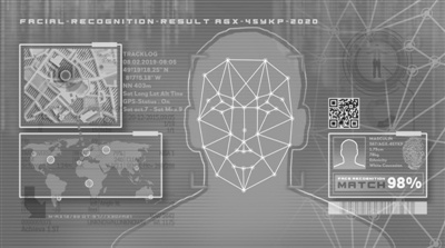 国产肥熟女老太老妇A片 这给治理工作带来了挑战海报