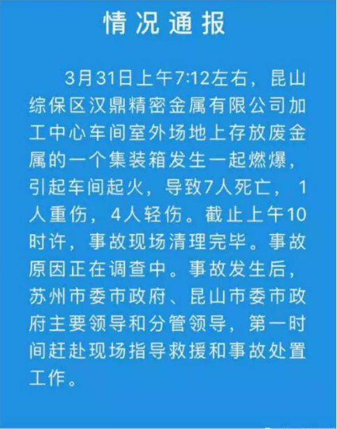 里番网站在线观看 促进健康、网站工作和娱乐海报