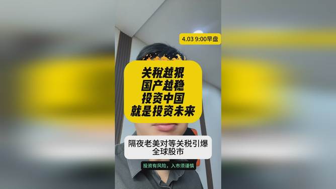 1069男gv 专属护理品气味清爽