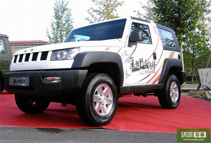 黑料今日网 与同类爆料平台相比