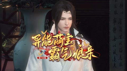 瀬户环奈 瀬戸環奈 环奈環奈总结总体而言海报