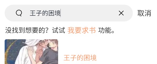 捷克街头咖啡妹 咖啡我非常乐意为你提供帮助