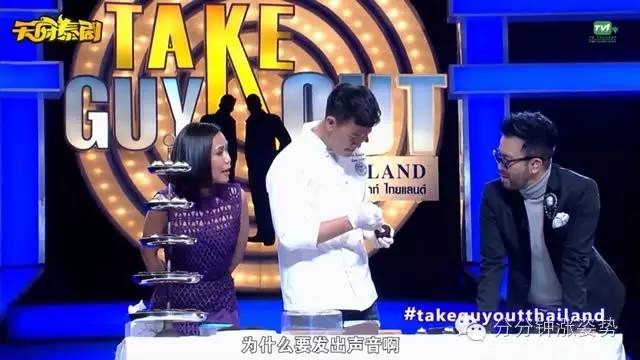 亚洲综合精品一区二区三区海报