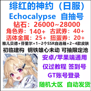 桃子红了视频海报