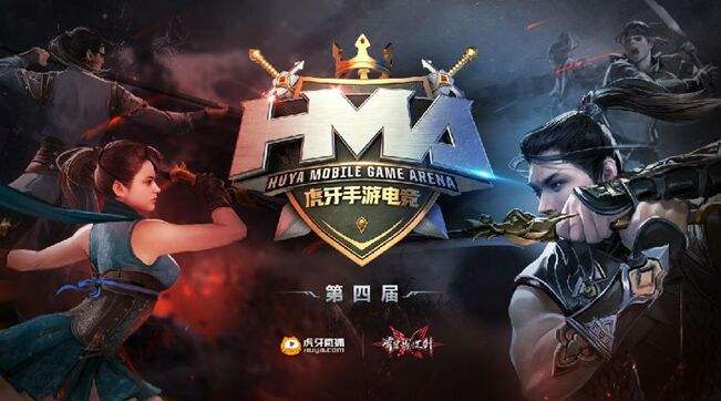 3d同人作者海报