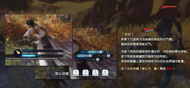 door在线观看 线观通常在影片页面下方海报