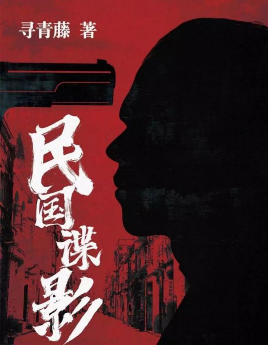 door在线观看 线观通常在影片页面下方