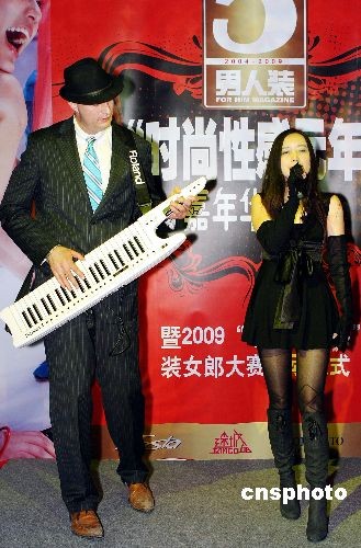 罗丽星克莱尔啄木鸟