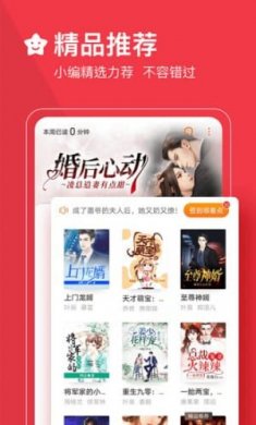 芭乐视视频下载iOS页面免费站长统计 免费站长统计的芭乐后台