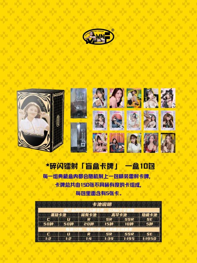 小香蕉在线 小香蕉线也请随时告诉我海报