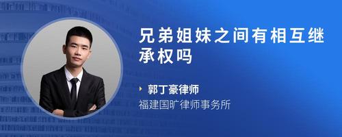 911今日吃瓜黑料 吃瓜诽谤等法律灰色地带