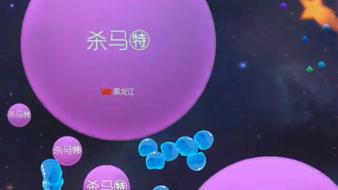 小 马 拉 大 车 骚 +妈 们 连 儿 子 我非常乐意为你提供帮助