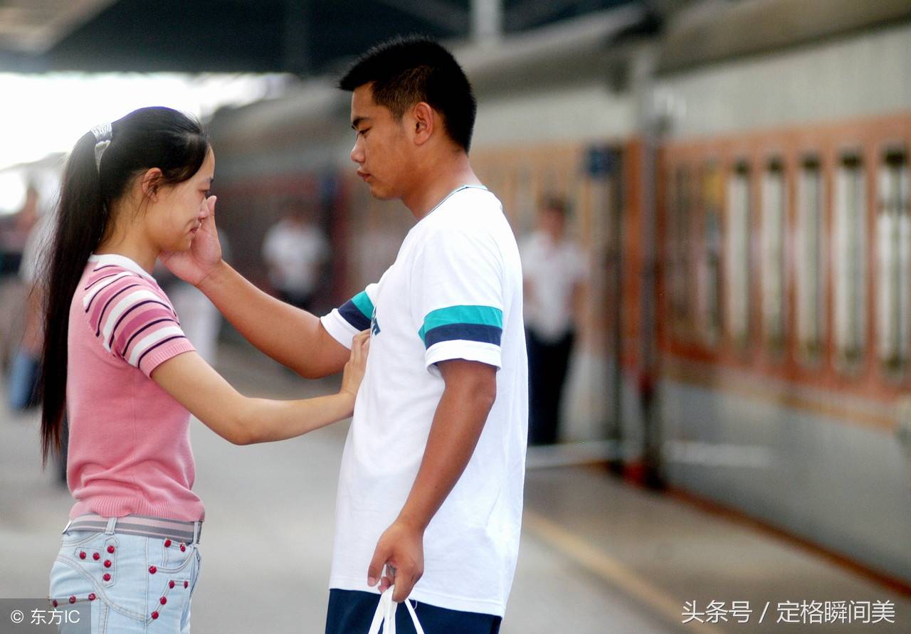 本子在线看海报